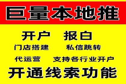 信息流广告竞价策略：实战案例分析